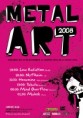 /album/concerts/cartell-metal-art-20-09-08-jpg/